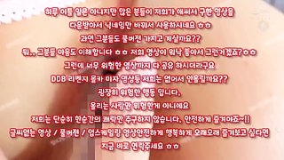 Movie, 한국, 야동, 텔레그램, Sb892, 약혐, 국산신작, 풋잡, 이웃, 여선생, 일진녀, 친구누나, 팬트리유출, 텐프로
