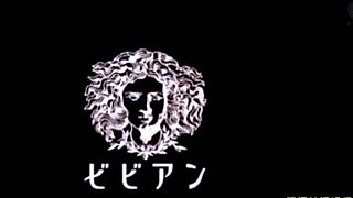 Asian Japanese Lesbian Anal sisters 02