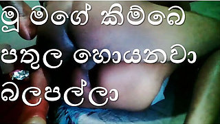 Boy Toy Part 3: Tina Baby Gets Her Pussy Smashed Hard - Anal, Blowjob & BBC for MILF