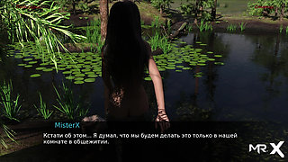 Lancaster - Brunette Lake Sex E1 #27