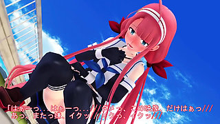 Public Play (no Sound)