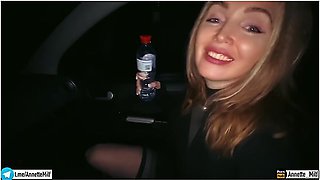 My Friends Mom Fucked Me In The Car