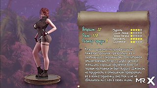 Wife big tits, treasure of nadia, anime