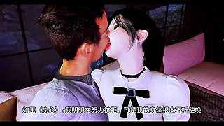 Divine Goddess Glow: 3D Beauty in Motion - 3D Animation Hentai