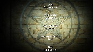 Pure Pure Pero Pero Princess 02