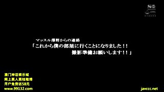 00437,Sensual play of Asian beauty