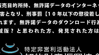 Completely! Fuyumi Kotone -1