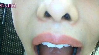 Japanese Asian Biting Mouth Fetish - Tsubaki Hanai - While