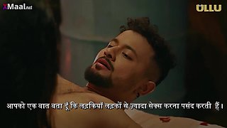 Sexy Indian MILF erotic video