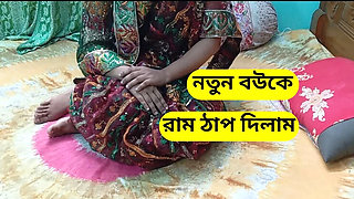 Desi Bhabhi First Night Sex with Husband - Hot Newly Married Couple Fuck