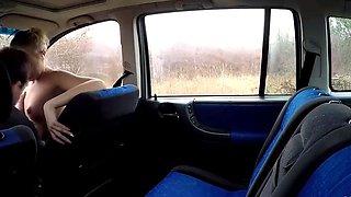 Czech Car Fuck Bitch