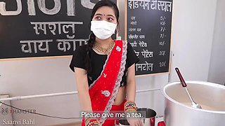 Indian Desi Tea Maker ,who love to sex with her customer( Hindi Audio )