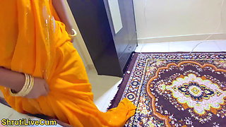 I Want to Have Sex with You