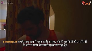 Classy Indian MILF  incredible porn video