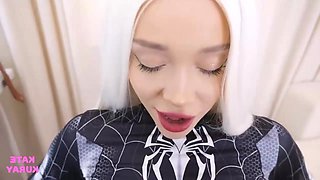 Kate Kuray Spider Girl Sex Story