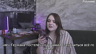 Porn Story: My Husband Likes It When I Go to My Lover to Fuck - Russian, Cuckold, Femdom, Humiliation