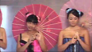 Pie sitting: Big Ass, Xnxx  Asian Porn