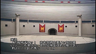 Theodora, the Woman Warrior. the Arena of Shame