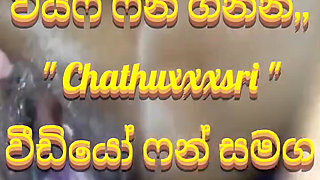 Sri Lankan Wife Use Brinjal and Pussy Make Qufeeng