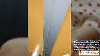 Chat with me in my room