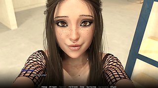 Fellate, visual novel, foot fetish sex