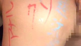 Shadowed Allure Rises as a Wedded Beauty Explores Her Bold, Intense Desires - Part.3