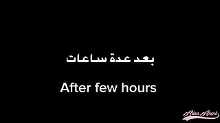 Alex Adams Fucks Arabic Stepmom Alina Angel - Taboo MILF & Big Cock Sex