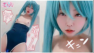 Please Watch The Ahegao Hentai Masturbation Of The Petite Hatsune Miku Babyyurin
