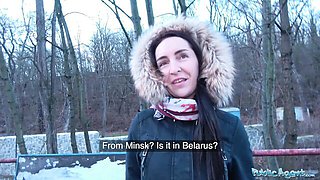 Women's amateur clip by Public Agent