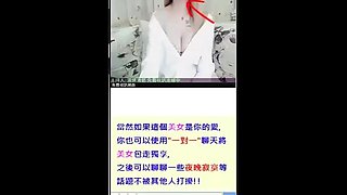 China toilet Shiraishi makoto Rumah Glory hole Stacie s