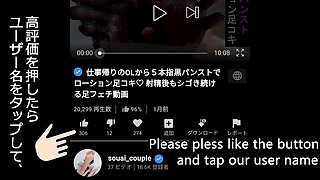 Black Tights School Uniform – Face Fucking with Feet &