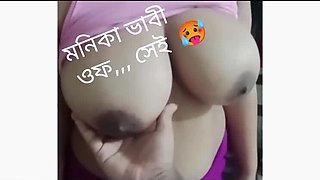 Bangladeshi Village Girl Jemi Vai Homemade Shower Video - Big Tits & Ass Desi Aunty Bathroom Nude