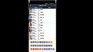 Old pussylicking boss Japanese bus Japanese pee Sm Plum
