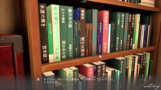 #2 [Natsunee 30 days I fell in love] For the first time! Eroge relaxing in the countryside! part2