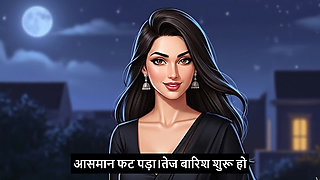 Interview dene gaya aur gaand leke aa gaya. Hindi Mp3