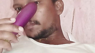 Eggplant hard ass