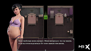 Lust Epidemic: pregnant and dildo #41
