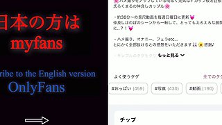 Raw Saddle with big JD, Convulsions climax because the