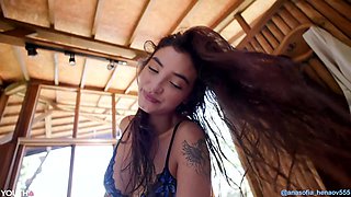 A Cool Evening with Ana