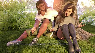 Hure ehefrau, 3d porn, action film