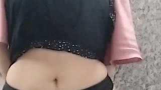 Flashing in a State Bathroom